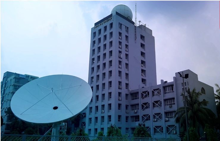 আগামী ২৪ ঘন্টা সারা দেশের আবহাওয়া শুষ্ক থাকবে জানালো  আবহাওয়া অধিদপ্তর